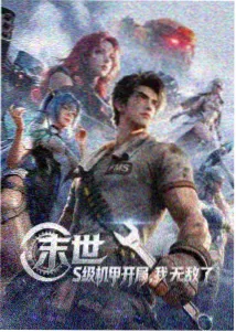 邻家大姐姐OVA
